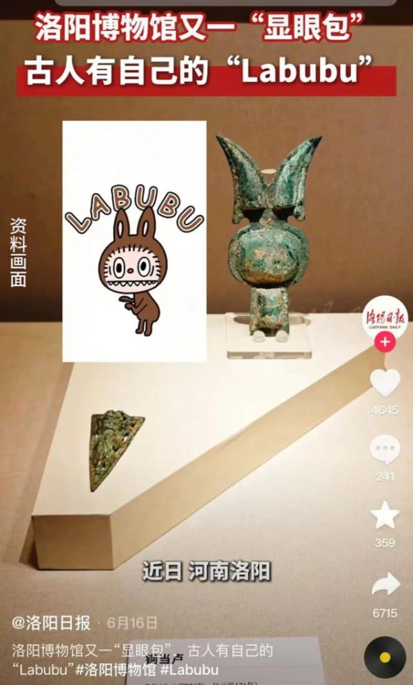 九融配资端 那些爆火出圈的城市，真靠旅游赚到钱了吗？