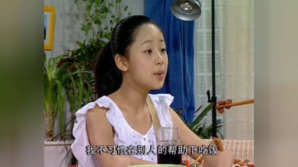 拿柜配资 杨紫演艺生涯中，这3个经典角色你最爱哪个？