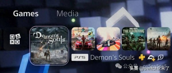 金铺子配资 为索尼掌机支持铺路？《恶魔之魂重制版》新增省电模式